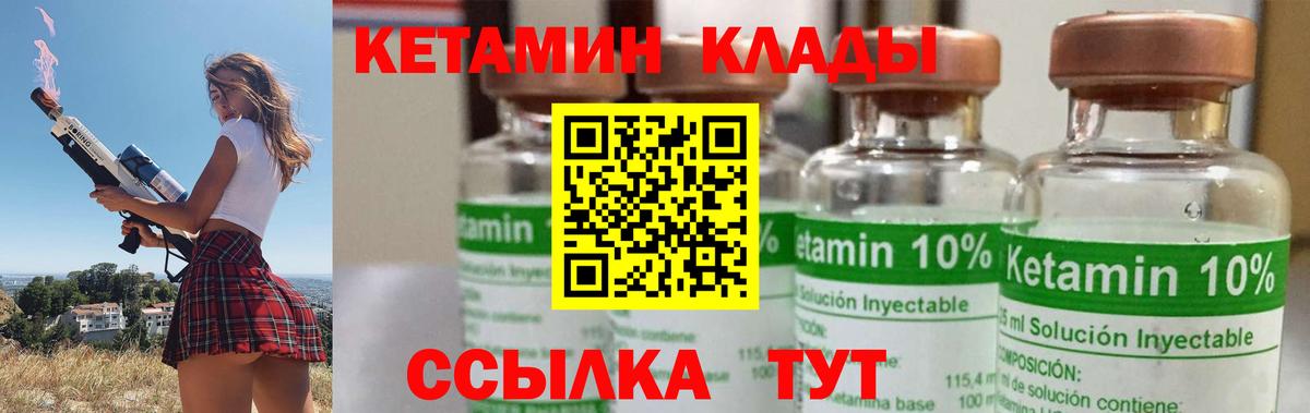  Кокаин Лабытнанги