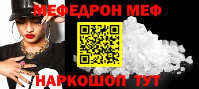 бутик Кингисепп