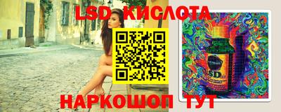 соль ск Кимры