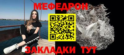 бутик Кингисепп