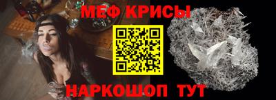 гашиш Кинель