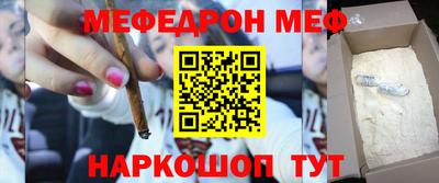 гашиш Кинель