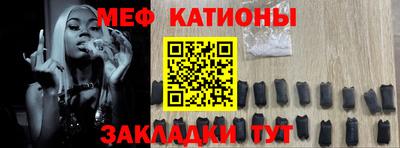 соль ск Кимры