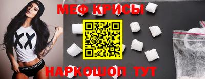 гашиш Кинель