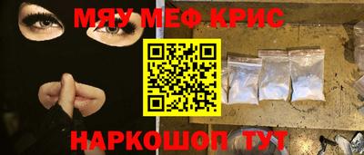 бутик Кингисепп