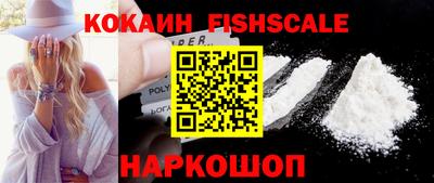 гашиш Кинель