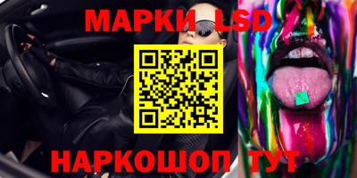 соль ск Кимры