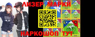 соль ск Кимры