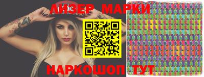 гашиш Кинель