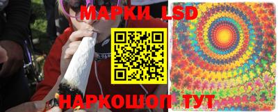 гашиш Кинель
