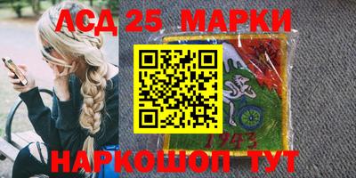 гашиш Кинель