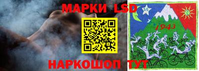 соль ск Кимры