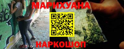 гашиш Кинель