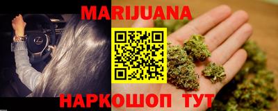 гашиш Кинель