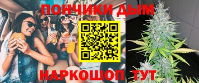 бутик Кингисепп