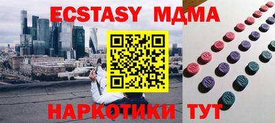 соль ск Кимры