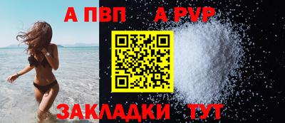 соль ск Кимры