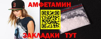 соль ск Кимры