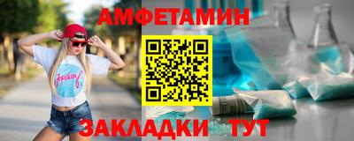 гашиш Кинель