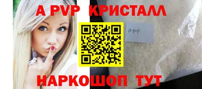 соль ск Кимры