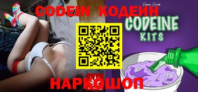 соль ск Кимры