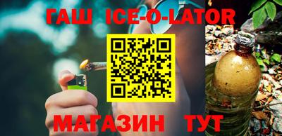 соль ск Кимры