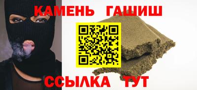 соль ск Кимры