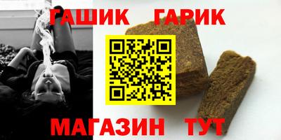 соль ск Кимры