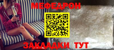 бутик Кингисепп