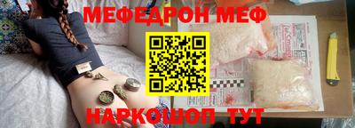 соль ск Кимры