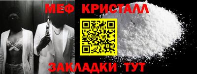 соль ск Кимры