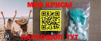 бутик Кингисепп